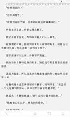 菲律宾出境出关是黑名单被拦怎么解决 专家解答